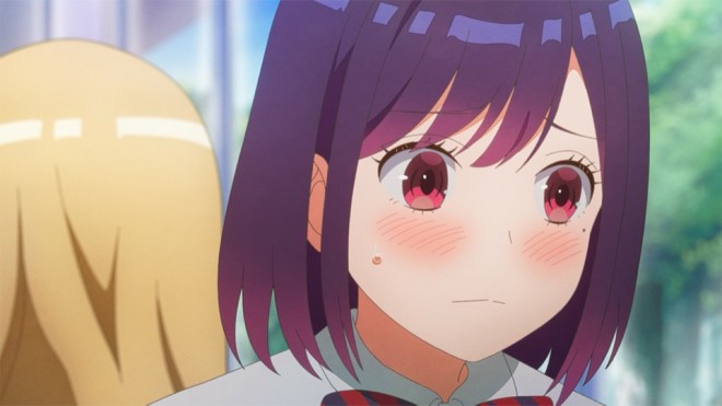 Watari-kun's ****** Is about to Collapse